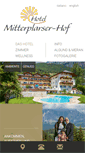 Mobile Screenshot of hotel-mitterplarserhof.com